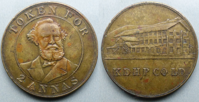 British India Kanan Devan Hills Produce Company Ltd 2 annas